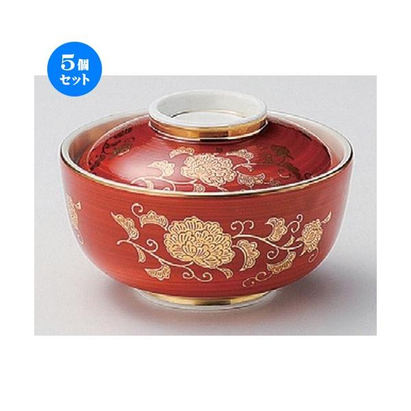 5Zbg  ~َqq Ԋ~َqq [ 11.5 x 7.8cm 370g ] y   aH HX Ɩp z