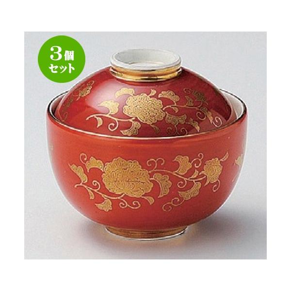 3Zbg  ϕq Ԋʌ^َqq [ 10.3 x 9.5cm 340g ] y   aH HX Ɩp z