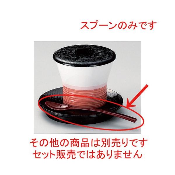 �� �X�v�[�� ����X�v�[�� [ 2.5 x 13.5cm 4g ] �y ���� ���� �a�H�� ���H�X �Ɩ��p �z