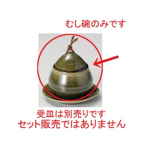  ނq DNq [ 8.5 x 8.8cm (150cc) 254g ] y   aH HX Ɩp z