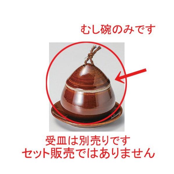  ނq Nq [ 8.5 x 8.8cm (150cc) 247g ] y   aH HX Ɩp z