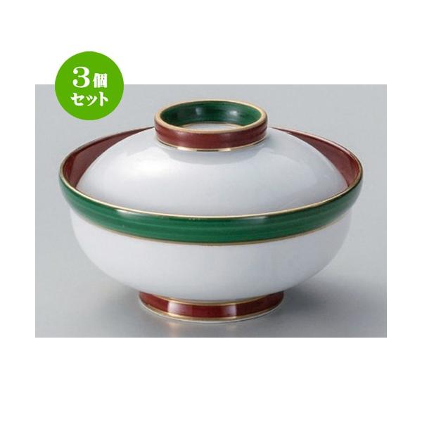 3Zbg  W ԊO[W [ 13 x 8cm 360g ] y   aH HX Ɩp z