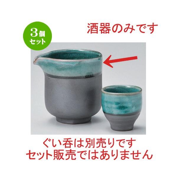 3Zbg   } [ 10.5 x 9.1 x 10.3cm (440cc) 240g ] y B  aH HX Ɩp z