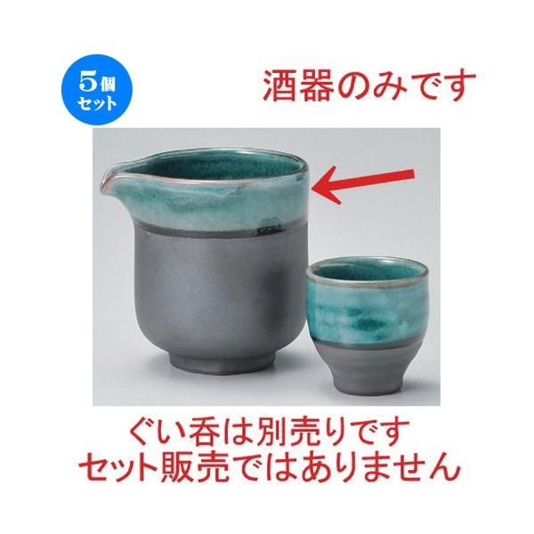 5Zbg   } [ 10.5 x 9.1 x 10.3cm (440cc) 240g ] y B  aH HX Ɩp z