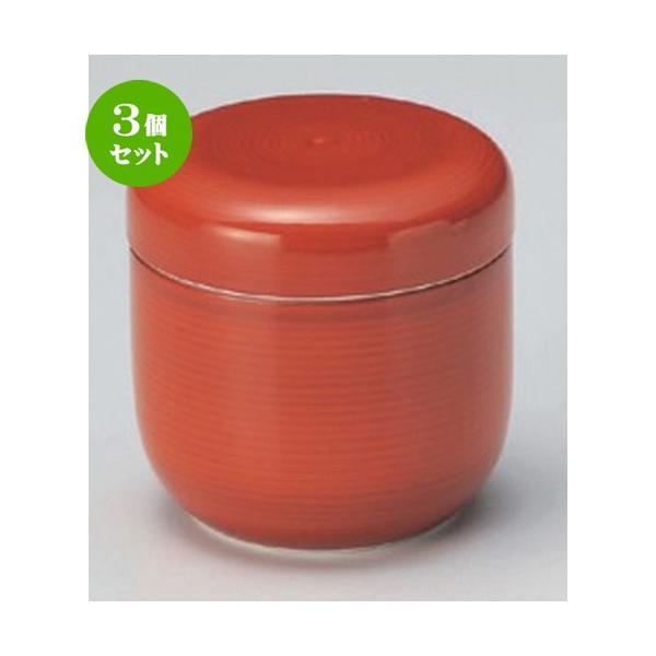 3Zbg  ނq ԊĖڌ^ނq [ 7.5 x 7.8cm (180cc) 231g ] y   aH HX Ɩp z