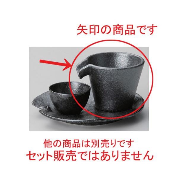   ⍕Ќ [ 9.3 x 8 x 7cm (120cc) 140g ] y B  aH HX Ɩp z