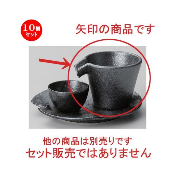 10Zbg   ⍕Ќ [ 9.3 x 8 x 7cm (120cc) 140g ] y B  aH HX Ɩp z