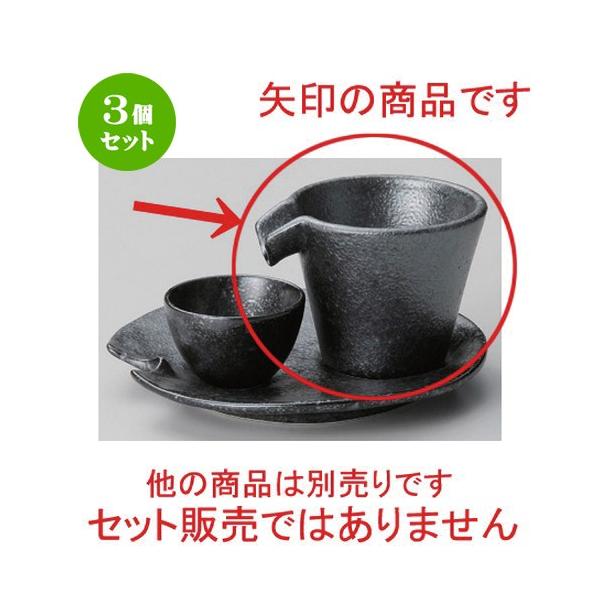 3Zbg   ⍕Ќ [ 9.3 x 8 x 7cm (120cc) 140g ] y B  aH HX Ɩp z