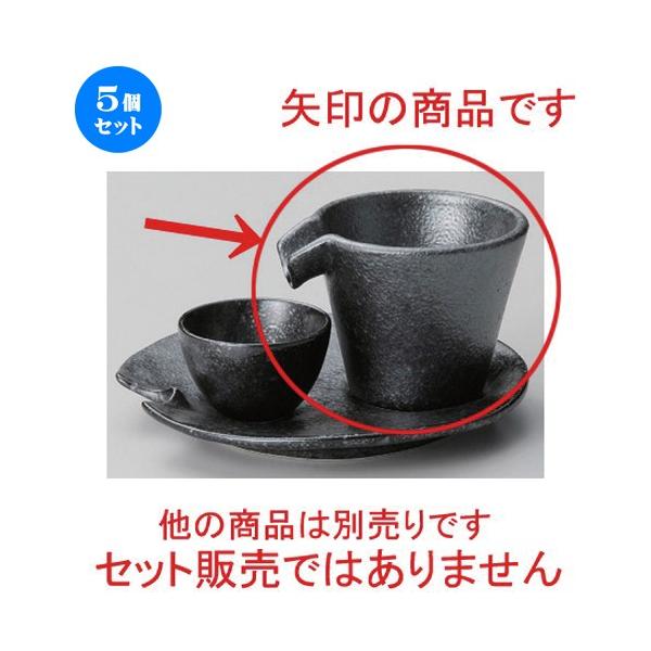 5Zbg   ⍕Ќ [ 9.3 x 8 x 7cm (120cc) 140g ] y B  aH HX Ɩp z