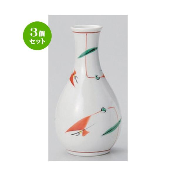 3Zbg   ԊG䑐 () [ 8 x 15.2cm (270cc) 270g ] y B  aH HX Ɩp z