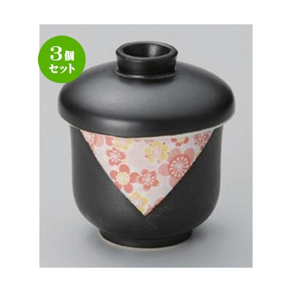 3Zbg  ނq ԒZVq () [ 7.5 x 8.5cm (140cc) 160g ] y   aH HX Ɩp z