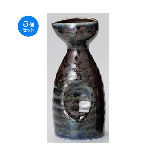 5Zbg   C哿 [ 6.7 x 15.3cm (300cc) 254g ] y B  aH HX Ɩp z