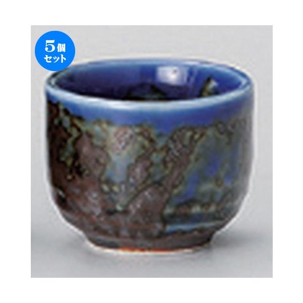 5Zbg   COC [ 4.9 x 3.8cm (50cc) 58g ] y B  aH HX Ɩp z