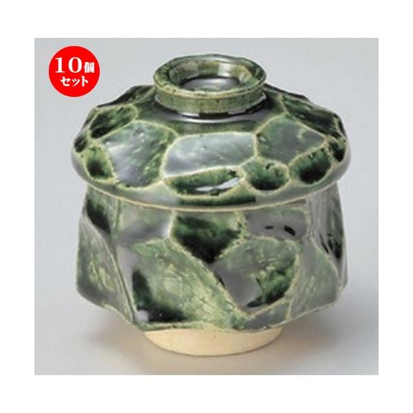 10Zbg  ނq D̂q [ 8.5 x 8.5cm (160cc) 250g ] y   aH HX Ɩp z