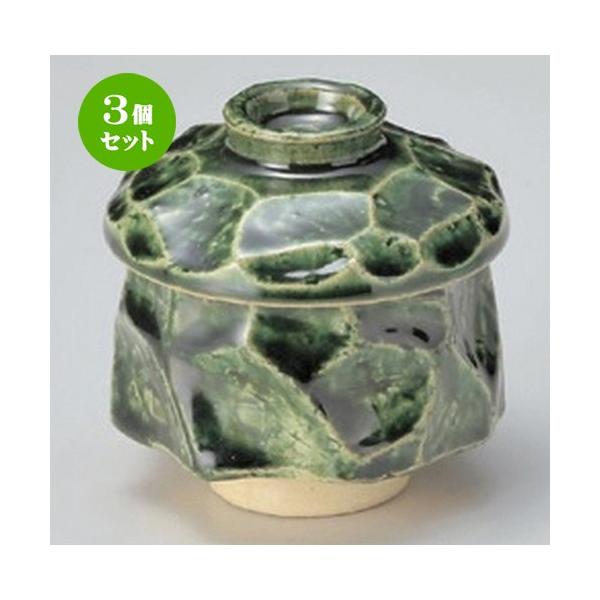 3Zbg  ނq D̂q [ 8.5 x 8.5cm (160cc) 250g ] y   aH HX Ɩp z