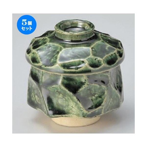 5Zbg  ނq D̂q [ 8.5 x 8.5cm (160cc) 250g ] y   aH HX Ɩp z