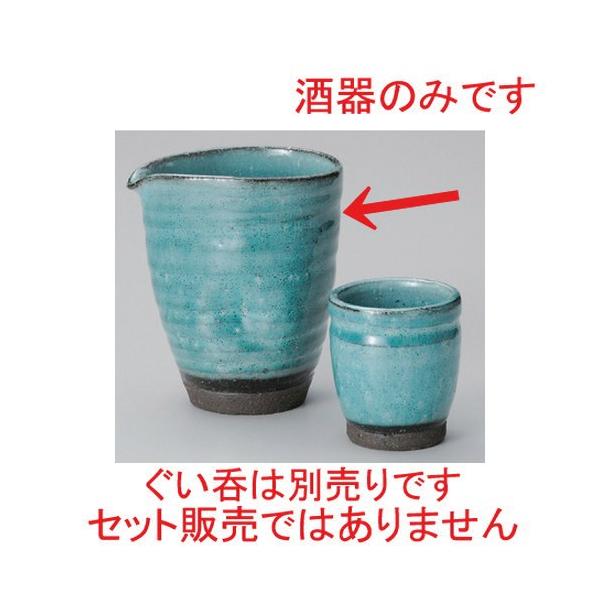   u[Ќ [ 9.5 x 8 x 10.8cm (310cc) 301g ] y B  aH HX Ɩp z