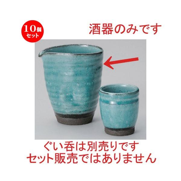 10Zbg   u[Ќ [ 9.5 x 8 x 10.8cm (310cc) 301g ] y B  aH HX Ɩp z