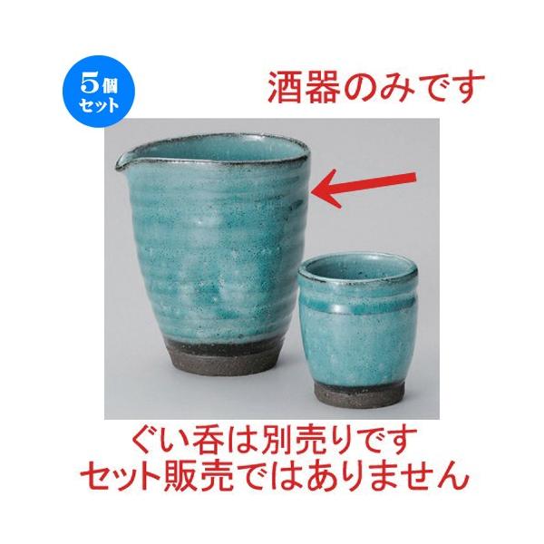 5Zbg   u[Ќ [ 9.5 x 8 x 10.8cm (310cc) 301g ] y B  aH HX Ɩp z