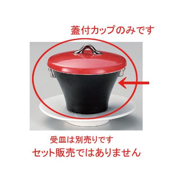  ϕq ԊW (Mt) XC[cJbv [ 8.7 x 9cm (120cc) 458g ] y   aH HX Ɩp z