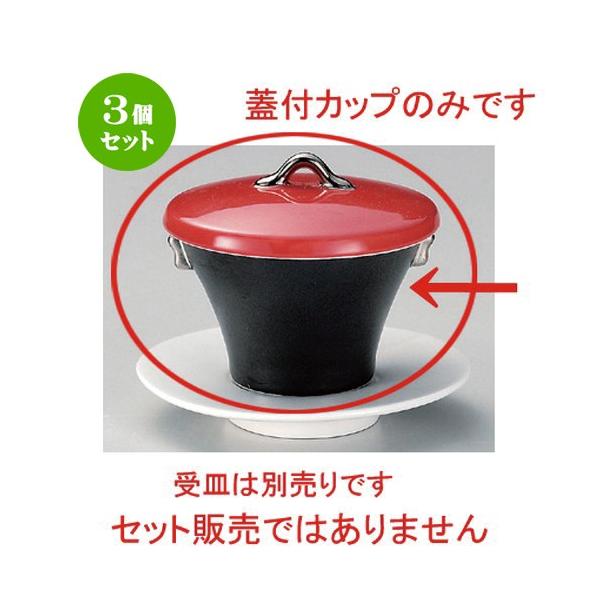 3Zbg  ϕq ԊW (Mt) XC[cJbv [ 8.7 x 9cm (120cc) 458g ] y   aH HX Ɩp z