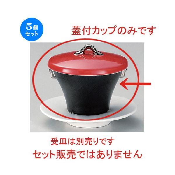 5Zbg  ϕq ԊW (Mt) XC[cJbv [ 8.7 x 9cm (120cc) 458g ] y   aH HX Ɩp z