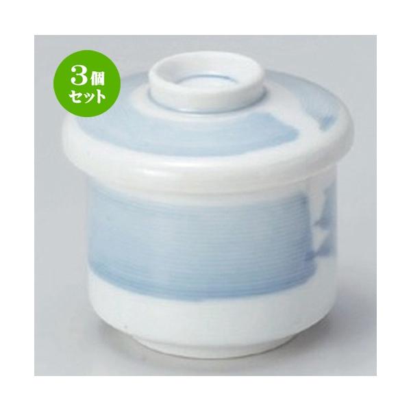 3Zbg  ނq тނq [ 7.1 x 8.1cm (160cc) 220g ] y   aH HX Ɩp z