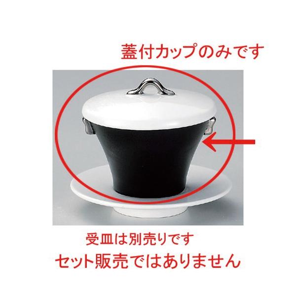  ϕq W (Mt) XC[cJbv [ 8.7 x 9cm (120cc) 458g ] y   aH HX Ɩp z