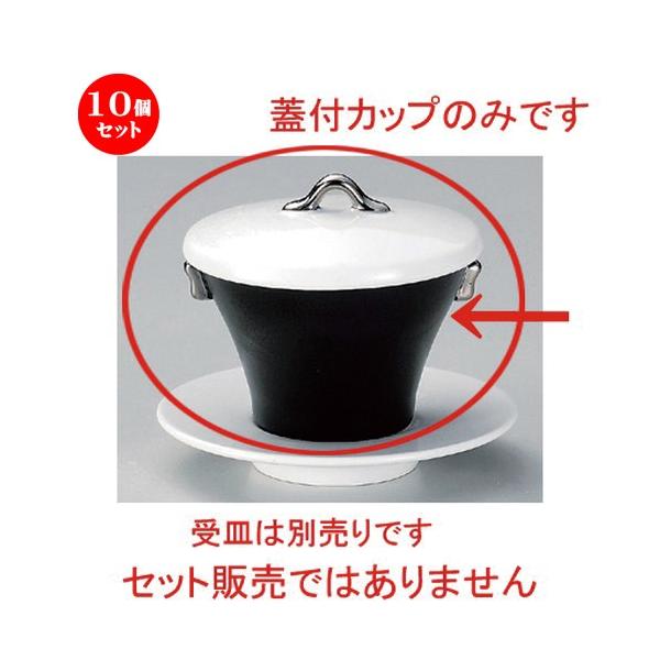 10Zbg  ϕq W (Mt) XC[cJbv [ 8.7 x 9cm (120cc) 458g ] y   aH HX Ɩp z