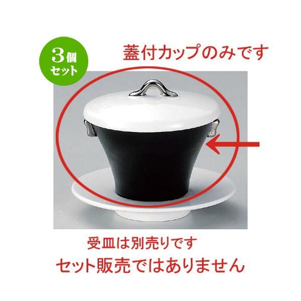 3Zbg  ϕq W (Mt) XC[cJbv [ 8.7 x 9cm (120cc) 458g ] y   aH HX Ɩp z