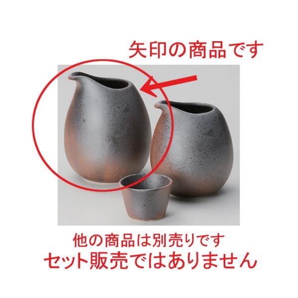   S () [ 8 x 10cm (300cc) 186g ] y B  aH HX Ɩp z