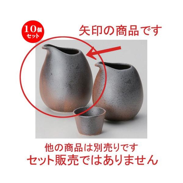 10Zbg   S () [ 8 x 10cm (300cc) 186g ] y B  aH HX Ɩp z