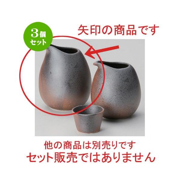 3Zbg   S () [ 8 x 10cm (300cc) 186g ] y B  aH HX Ɩp z