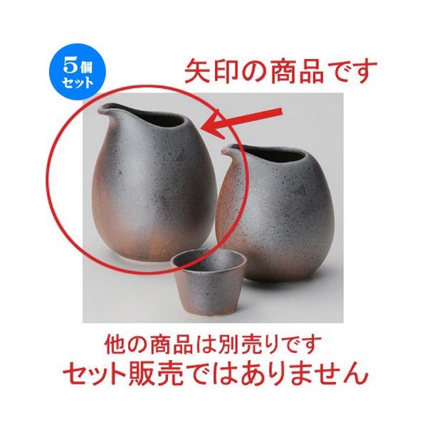 5Zbg   S () [ 8 x 10cm (300cc) 186g ] y B  aH HX Ɩp z