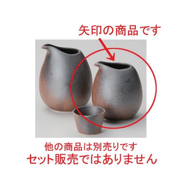   S () [ 7.5 x 8.8cm (200cc) 93g ] y B  aH HX Ɩp z