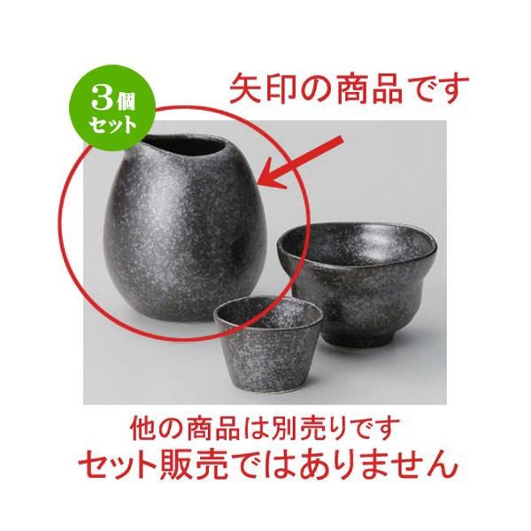 3Zbg   ⍕ [ 7.5 x 8.8cm 154g ] y B  aH HX Ɩp z