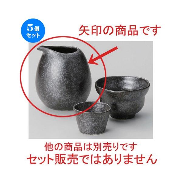 5Zbg   ⍕ [ 7.5 x 8.8cm 154g ] y B  aH HX Ɩp z