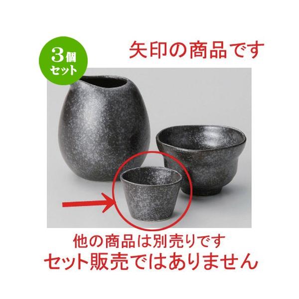 3Zbg   ⍕OC [ 4.5 x 3.2cm ] y B  aH HX Ɩp z