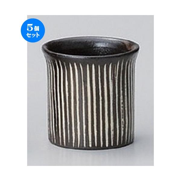 5Zbg   y\OC [ 5.8 x 6cm (95cc) 84g ] y B  aH HX Ɩp z