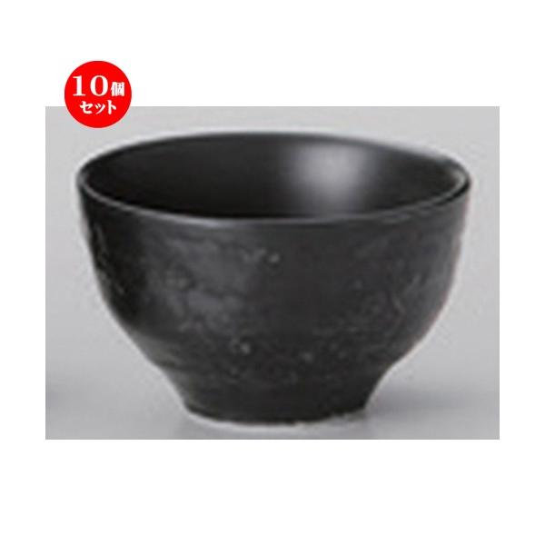 10Zbg   u [ 5.8 x 3.4cm (50cc) 40g ] y B  aH HX Ɩp z