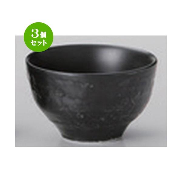 3Zbg   u [ 5.8 x 3.4cm (50cc) 40g ] y B  aH HX Ɩp z