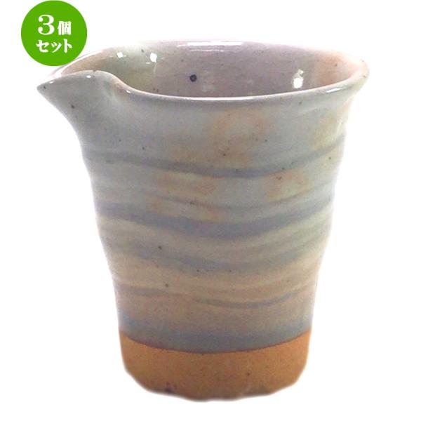 3Zbg   Ќ [ 10 x 9 x 9.5cm (220cc) 230g ] y B  aH HX Ɩp z