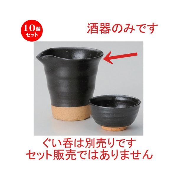 10Zbg   Ќ [ 10 x 9 x 9.5cm (240cc) 203g ] y B  aH HX Ɩp z