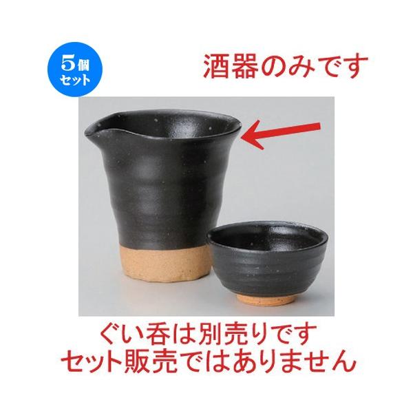 5Zbg   Ќ [ 10 x 9 x 9.5cm (240cc) 203g ] y B  aH HX Ɩp z