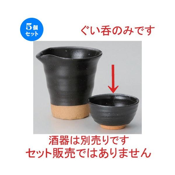 5Zbg   OC [ 7 x 3.8cm (65cc) 71g ] y B  aH HX Ɩp z