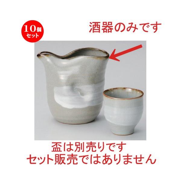 10Zbg   іڗ [ 11 x 7 x 10.3cm (450cc) 220g ] y B  aH HX Ɩp z