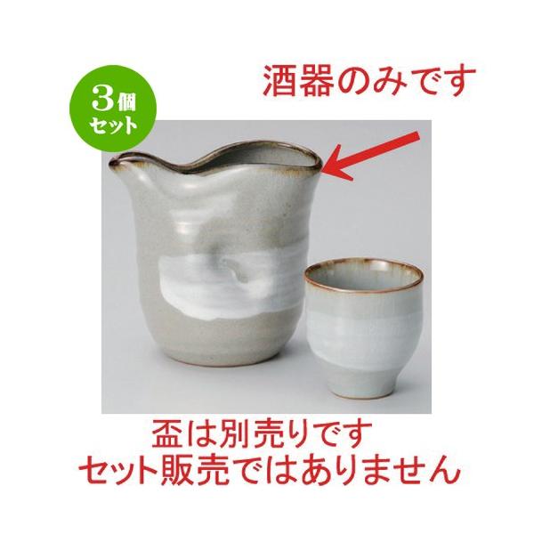 3Zbg   іڗ [ 11 x 7 x 10.3cm (450cc) 220g ] y B  aH HX Ɩp z