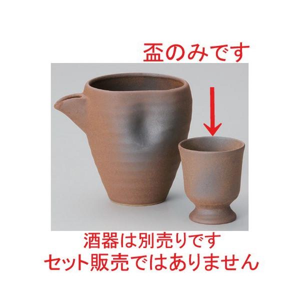   Ou [ 6 x 6.6cm 186g ] y B  aH HX Ɩp z