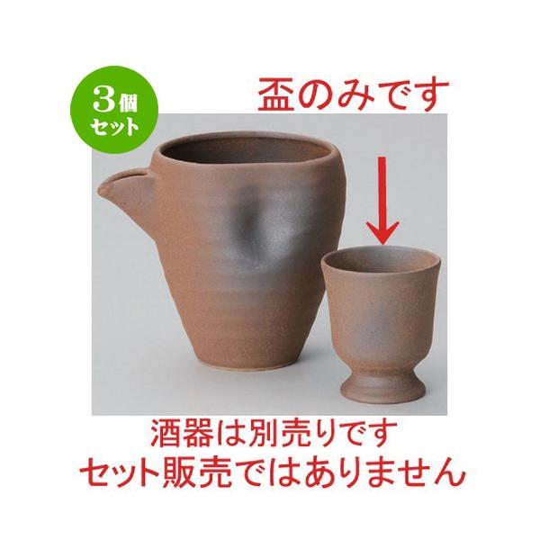 3Zbg   Ou [ 6 x 6.6cm 186g ] y B  aH HX Ɩp z