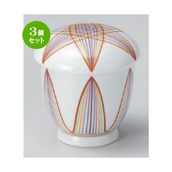 3Zbg  ނq fq [ 6.8 x 8cm (150cc) 195g ] y   aH HX Ɩp z